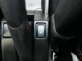そんな思いを込め【もっと 豊かな 街づくりを】を掲げています。
