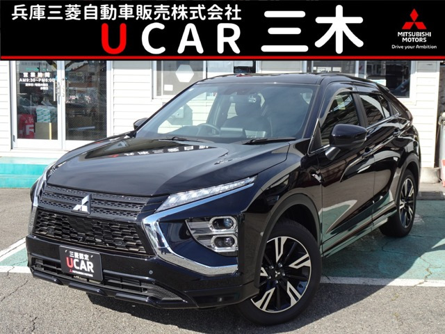 エクリプスクロス 1.5 P 4WD
