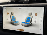 前席に3段階で強弱の調整可能なシートヒーター&クーラーを搭載!季節によっては欠かせない魅力的な装備ではないでしょうか。快適なドライブをお楽しみください♪