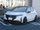 茨城日産自動車 U-Cars 土浦中貫店の在庫をご覧頂きまして、有難うございます。