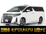 最長7年最大437項目全国対応保証完備!車両問い合わせコード「48270」