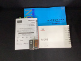 【TEL:0594-24-2024】桑名市の国道1号線と国道23号線の間に位置した店舗♪三重県内・全国からのお問い合わせお待ちしております。■営業時間 10:00~18:30■定休日 毎週火,水曜日