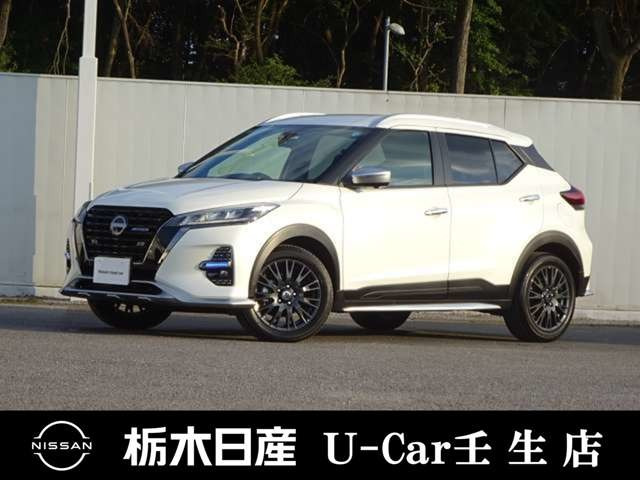 キックス 1.2 AUTECH (e-POWER) 