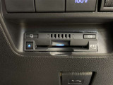 ETC車載器付きです。高速道路の料金所もスムーズに通過できます。