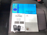 【営業時間:10:00〜18:30 定休日:火曜日・水曜日】全国どこでも納車可能です!0568-39-5011までお問い合わせお待ちしております。
