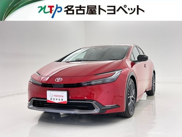 プリウス 2.0 Z
