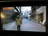 地デジチューナー内蔵。
