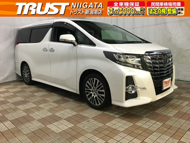 アルファード 2.5 S Cパッケージ