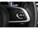 走りたいスピードでセットすれば一定速度で走行が出来るクルーズコントロール付き!高速道路でのドライブが快適になりますね♪