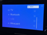 お気に入りの曲をBluetoothで再生できます♪ ドライブがさらに楽しくなりますよ♪