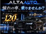 アクア 1.5 G 全国1年保証/トヨタセーヒティーセンス/ク