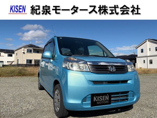 ライフ C
