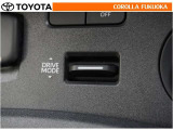 ドライブモードセレクトスイッチにより、走行・使用状況に合った走行特性を選択できます。