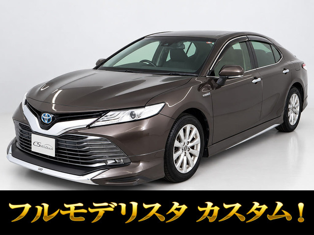 カムリ 2.5 G モデリスタエアロ レーダーC プリクラッシュ LEDライト