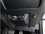 ETC2.0を装備しているので、納車後すぐに遠方へのドライブを楽しめます。さらに、高速道路ではアイサイト機能を活用したクルーズコントロールで、快適な運転体験をご提供します。