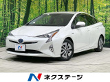 セーフティセンス レーダークルーズ 禁煙車 前席シートヒーター