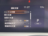 中古車リース『込みっと定額』保険・メンテナンス全て込みがお勧めです。0120-096-823までお気軽にお問合せ下さい。