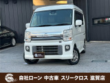 日産 NV100クリッパーリオ E