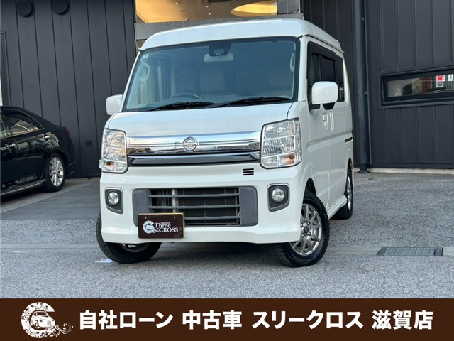 日産 NV100クリッパーリオ 