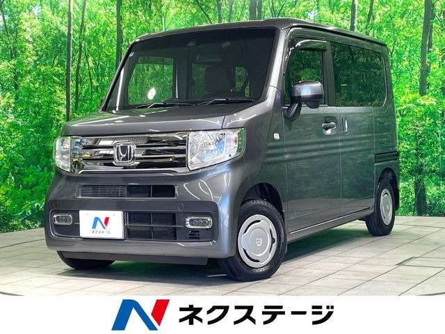 N-VAN +スタイル クール ターボ ホンダセンシング