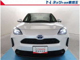 【フロント】当社自慢のまるまるクリーン施工済み!是非一度ご覧になって下さい!