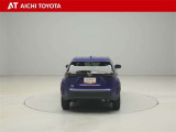 『TOYOTA認定中古車』は「まるごとクリーニング」で綺麗な内外装、「車両検査証」はプロによるチェック、買ってからも安心の「ロングラン保証」、3つの安心安全を標準装備したトヨタのブランドU-Carです