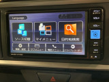 お客様ひとりひとりに合わせてお見積りをお出ししております。ご要望があればお気軽にスタッフまでお問い合わせください!