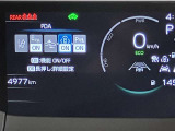 見やすいメーターです☆詳しくは無料通話0078-6003-827541 相模原ICすぐ