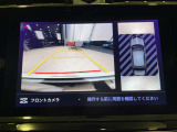 ご覧いただきありがとうございます。車両詳細等お気軽に店舗スタッフまでお問い合わせください。
