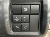 コーナーセンサーを車の前後に装備。障害物までの距離に応じて警告音を変えてお知らせ。縦列駐車時や駐車場・車庫などでの取り回しをサポートします。詳細は販売店スタッフまでおたずねください。