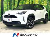純正8型ディスプレイオーディオ 全周囲カメラ トヨタセーフティセンス