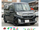 車両は店舗にございますのでご来店頂ければ現車確認可能です!店舗住所 大野城市大城1-1-31 TEL092-558-5957お気軽にご連絡下さいませ!