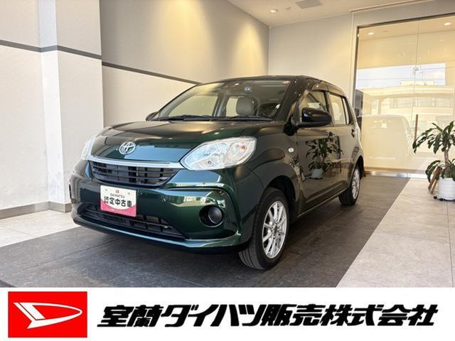 パッソ 1.0 X S 4WD