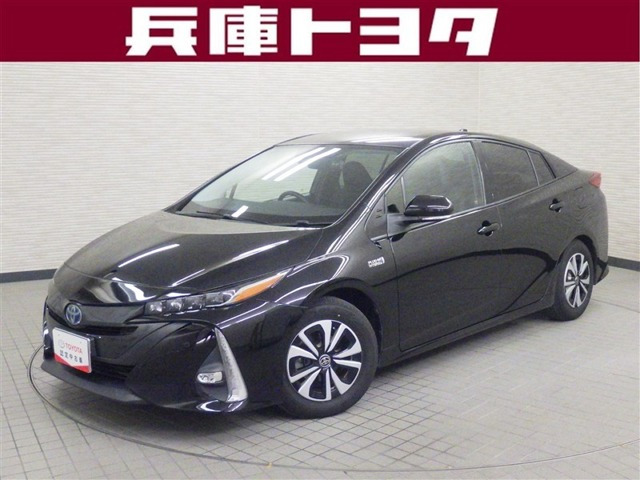 プリウスPHV 1.8 S ナビパッケージ