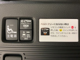 N-BOX スロープ 4WD 