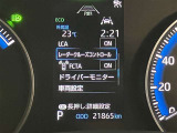 ドライバーが設定した速度を一定に保つことができる装置で、最近では、停止を含め全車速域で先行車を追従する機能を搭載した車もあります。