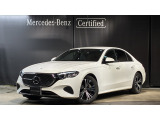 メルセデス・ベンツが目指す新しいショールームの形、「MAR2020」コンセプトが認定中古車店舗初上陸!車輌詳細等お気軽にお問い合わせ下さい!お問い合わせ電話番号:03-6304-3033まで!