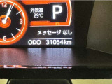写真撮影時の走行距離です。メーカー、年式を問わず走行距離無制限、1年間の無料保証付き!安心ですね☆☆