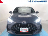 【フロント】当社自慢のまるまるクリーン施工済み!是非一度ご覧になって下さい!