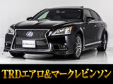 サンルーフ&マークレビンソン付き!TRDエアロとマフラー付のお買い得車両!お問合せコード【75301】