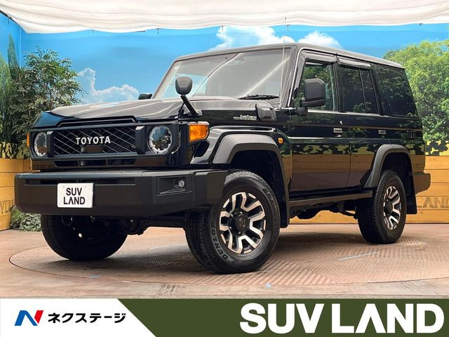 ランドクルーザー70 2.8 AX ディーゼル 4WD