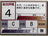 クラウン ハイブリッド 2.5 S 
