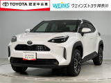 相模原市緑区谷ケ原1-17-13☆詳しくは無料通話0078-6003-827541 相模原ICすぐ