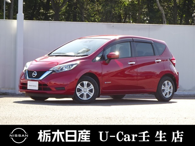ノート 1.2 e-POWER X