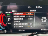 いつでも安心して運転できるようドライバーをサポートしてくれるうれしい機能充実です。