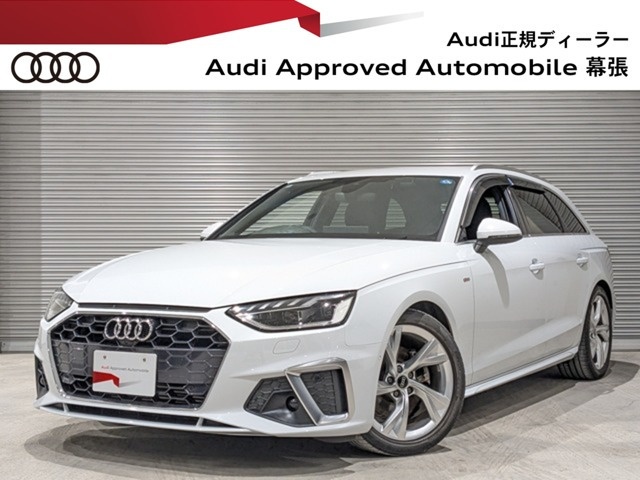 A4アバント 35 TFSI 
