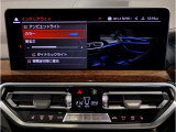 ★BPS箕面店は171号線沿い吹田インターよりお車で約15分★詳細は箕面店【072-721-8505迄】