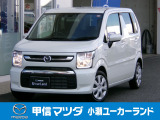 R7年 元試乗車フレアHYBRID XGが入荷しました。