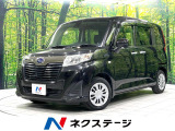 スバル ジャスティ 1.0 L スマートアシスト