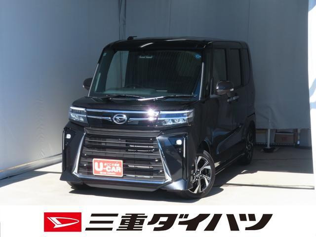 タントカスタム X リミテッド